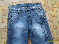 Лот: 3289741. Фото: 2. джинсы мужские. Мужская одежда