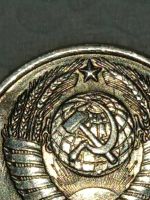 Лот: 18555777. Фото: 6. Монета 10 копеек СССР 1980 года