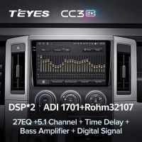Лот: 21428179. Фото: 4. Штатная магнитола Teyes CC3 2K... Красноярск