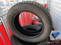 Лот: 14473238. Фото: 2. Шины Pirelli Ice Zero 205/55 R16... Шины, Диски