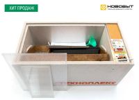 Лот: 10496764. Фото: 5. Инкубатор автоматический БЛИЦ...