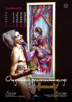 Лот: 2595446. Фото: 6. Календарь "Максима" -2013 г.