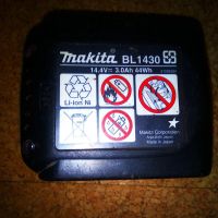 Лот: 18274067. Фото: 4. Аккумулятор шуруповерта makita... Красноярск