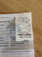 Лот: 9707175. Фото: 5. Красовки на роликах
