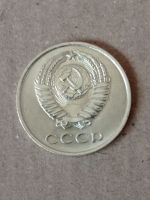Лот: 20233088. Фото: 6. 1 рубль 1991 г. Буква "Л". Без...