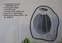 Лот: 1299105. Фото: 3. Тепловентилятор: Модель NSB -... Строительство и ремонт