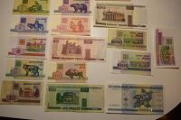 Лот: 10962336. Фото: 3. Набор банкнот Беларусии (21 шт... Коллекционирование, моделизм