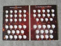 Лот: 6622912. Фото: 3. Альбом -планшет под 1 и 5 копеек... Коллекционирование, моделизм