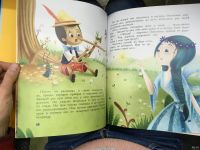 Лот: 13121402. Фото: 2. "Приключения Пиноккио" Карло Коллоди. Детям и родителям