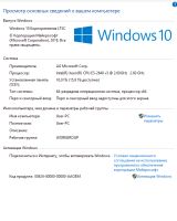 Лот: 17992198. Фото: 13. Xeon E5 2640v3 (мощнее i7-8700...
