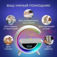 Лот: 21275952. Фото: 6. Беспроводная Bluetooth колонка...