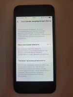 Лот: 13952408. Фото: 6. Iphone se 32gb