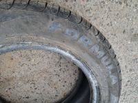Лот: 20672894. Фото: 5. 185/60/14 Pirelli Formula Energy