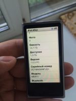Лот: 6071252. Фото: 2. Ipod nano 7 original + наушники... Аудиотехника