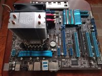 Лот: 21164914. Фото: 2. Материнская плата Asus P8P67 LE... Комплектующие