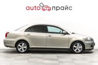 Лот: 22488984. Фото: 9. Toyota Avensis 2007