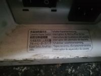 Лот: 16678750. Фото: 3. Принтер мфу Kyocera 4125idn. Компьютеры, оргтехника, канцтовары