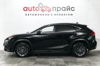 Лот: 19622925. Фото: 4. Lexus NX, I Рестайлинг 200 2.0...