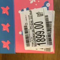 Лот: 5469746. Фото: 6. Ботиночки Kapika 19размер