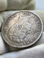 Лот: 19260492. Фото: 4. Испания 5 песет, 1871 18 и 71... Красноярск