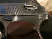 Лот: 11289112. Фото: 2. Продам пистолет. Военно-спортивные игры