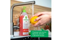 Лот: 25074131. Фото: 3. Средство для мытья посуды и детских... Домашний быт