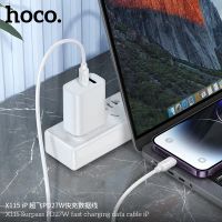 Лот: 25794835. Фото: 4. Кабель HOCO X115 PD27W TYPE-C-... Красноярск