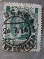 Лот: 4472304. Фото: 2. 1913 год. 300-летие дома Романовых... Коллекционирование, моделизм