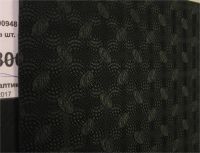 Лот: 11648175. Фото: 2. Лист проф. Прибалтика 1000х500х1... Бизнес