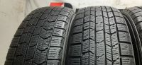 Лот: 21140550. Фото: 3. 185/65R15 88Q Dunlop Graspic DS-3. Авто, мото, водный транспорт