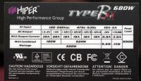 Лот: 19369405. Фото: 3. HIPER Type R II 680W(Peak 890W... Компьютеры, оргтехника, канцтовары