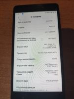 Лот: 18740335. Фото: 3. Смартфон Xiaomi Redmi 3s. Красноярск