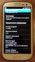 Лот: 4880710. Фото: 3. Samsung Galaxy S3 GT-I9300. Красноярск