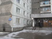 Лот: 4637665. Фото: 6. Продам комнату в общежитии. Центр...