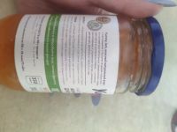 Лот: 17284837. Фото: 2. Натуральный джем. Продукты