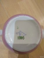 Лот: 15770346. Фото: 4. Заварник без крышки. Дулево. Красноярск
