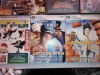 Лот: 7462415. Фото: 4. Игры на ПК. Красноярск