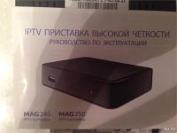 Лот: 7571171. Фото: 3. ТВ-приставка высокой четкости... Бытовая техника
