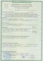 Лот: 13916082. Фото: 2. Нож Стрикс. Охота