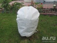Лот: 9808720. Фото: 2. Чехол укрывной для растений 93х120... Парники, теплицы