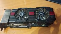 Лот: 15599828. Фото: 2. asus geforce gtx 670 с приколом. Комплектующие