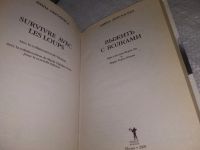 Лот: 18863681. Фото: 2. Дефонсека, Миша Выжить с волками... Литература, книги