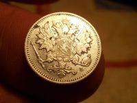 Лот: 15769021. Фото: 5. Отличные нечастые 25 пенни, Империя...