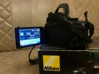 Лот: 13244258. Фото: 2. Зеркальный фотоаппарат Nikon D5200. Фотокамеры