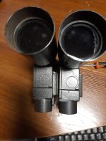 Лот: 15812706. Фото: 5. ПНВ С-270 Не комплект/Прибор ночного...