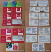 Лот: 25886583. Фото: 3. Телефонные, функциональные карточки... Коллекционирование, моделизм