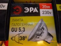 Лот: 5003356. Фото: 2. лампа галогеновая эра. Освещение