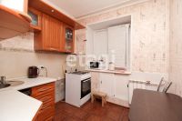 Лот: 25288080. Фото: 4. 1-комн. квартира , Красноярск... Красноярск
