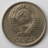 Лот: 4493294. Фото: 2. 10 копеек 1983 год. Монеты