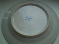 Лот: 5392989. Фото: 7. Две селедочницы и корейская тарелочка